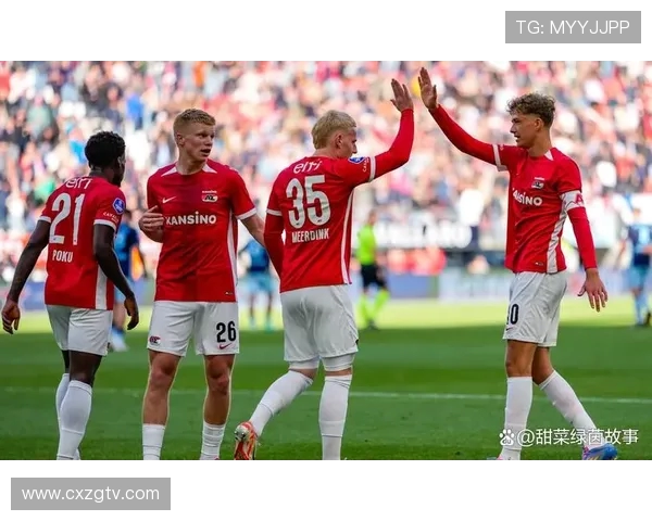 阿尔克马尔队VS特温特比赛分析与稳健推荐思路解析前瞻方案参考