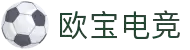 OB·欧宝(中国)电竞股份有限公司官方网站-电竞行业引领者